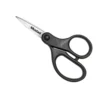 Mustad Braid Scissors -Exporteren Vissen Vreugde Winkel 402702p 31942 1